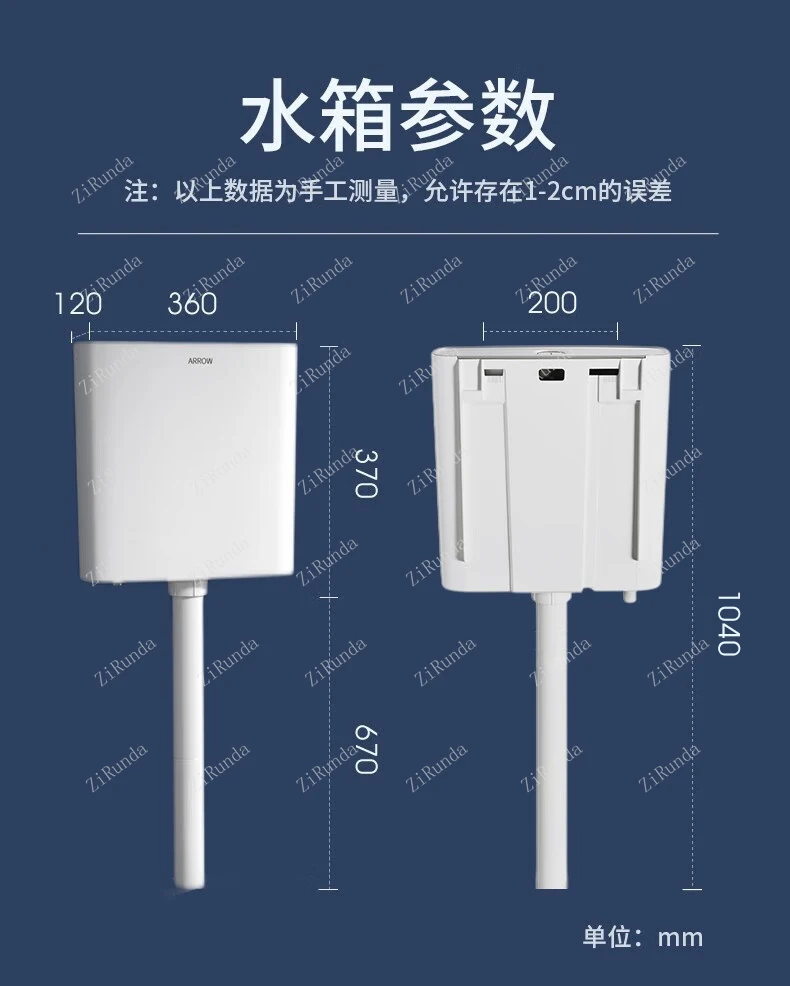 *Squatting Toilet Squatting Pit Water Tank Household Squatting Toilet Urinal Deodorizing And Water Saving 5