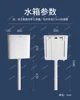 *Squatting Toilet Squatting Pit Water Tank Household Squatting Toilet Urinal Deodorizing And Water Saving 5