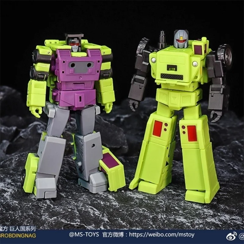 

MS-TOY Transformation Devastator MS-B39&40 Hook Long Haul Crane Master & Load Master Action Figure