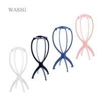 1PC Four Colors Wig Stands Plastic Hat Display Wig Head Holders 17x34Cm Mannequin Head/Stand Portable Folding Wig Stand 1