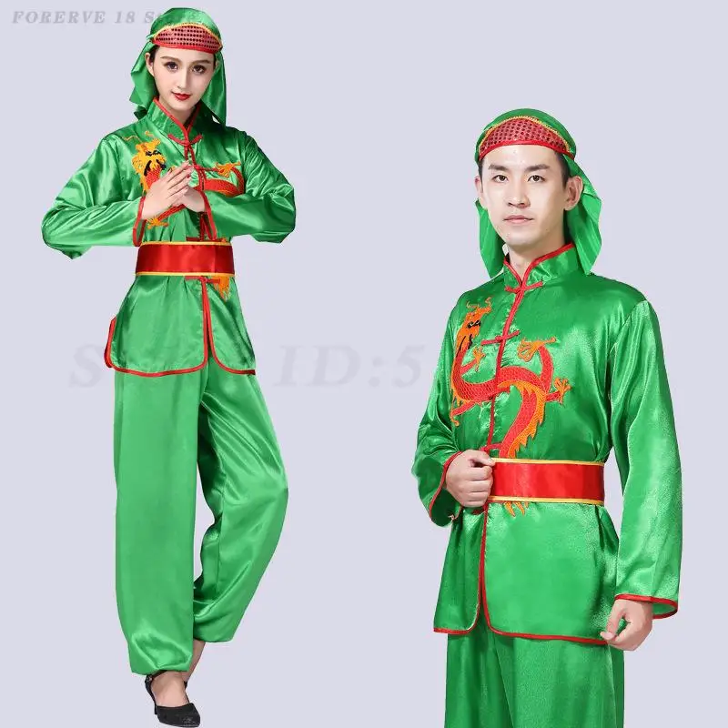 Traditional Dance Costumes Men Women Dragon Kung Fu Uniform Tai Chi Wushu Suit Chinese Yangko Dancewear Performance Colthes