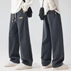 Autumn and winter new style of youth imitation denim