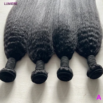 Kinky Yaki Straight Human Hair Bundle Virgin Unprocessed Jerry Curly Human Hair Extension Top Quality Wholeasle Double Weft 1