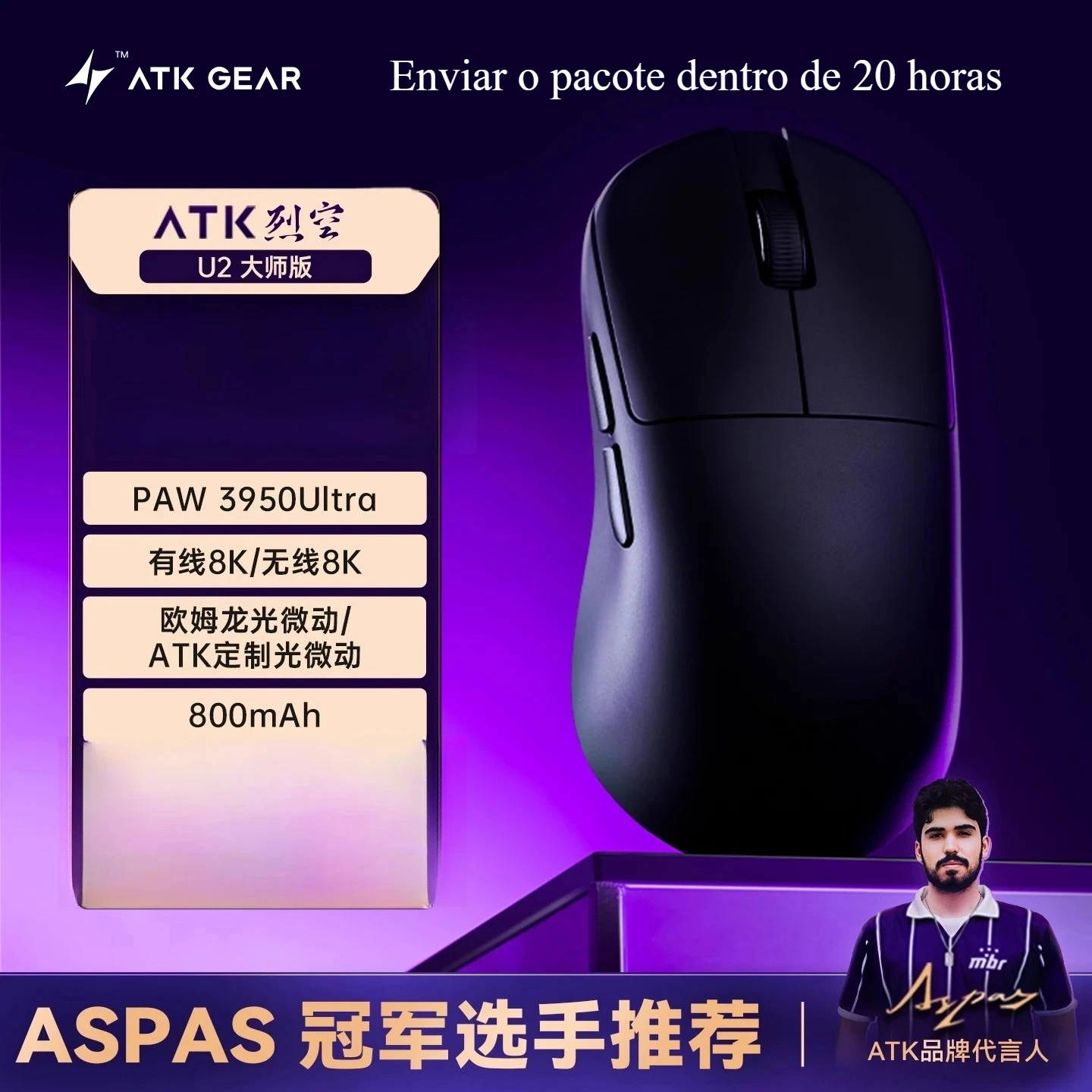NEW ATK BlazingSky U2 Wireless Gaming Mouse 3mode PAW 3950 Ultra