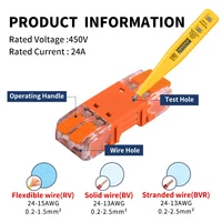 JINH CMK64 Series 18Pcs Mini Quick Connector Universal Compact Push-in Terminal Block Standard Solid Flexible Wires - Image 4