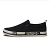 Men's Casual Sneakers New Autumn Vulcanized Shoes Mens Tenis Sport Board Shoes Male Slip-On Sneakers  Zapatos De Hombre 5