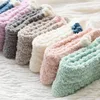 10 Pairs of Winter Cotton Socks Autumn and Winter Warm Floor Socks Padded Thickened Cotton Socks Fluffy Plush Mid-calf Socks 3