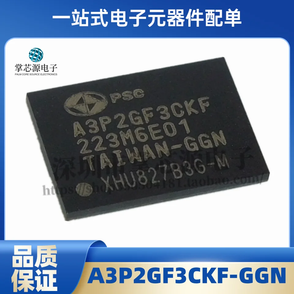 

Original brand new A3P2GF3CKF-GGN packaged BGA electronic integrated IC chip genuine in stock