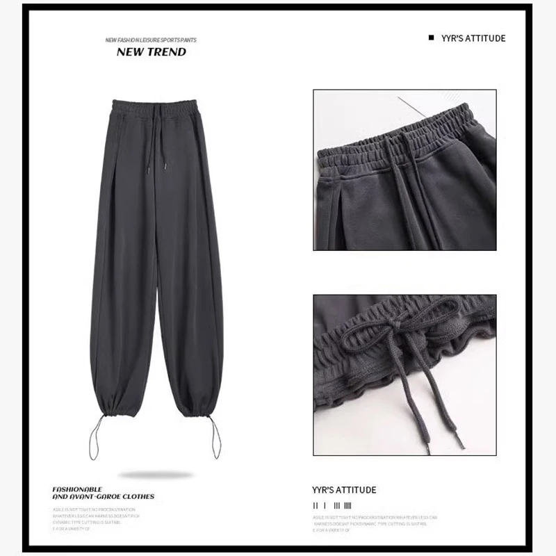 Description Picture 4 of itemWomen's high waisted sports pants, loose fit sweatpants, straight leg leg ankle cinching casual running pants