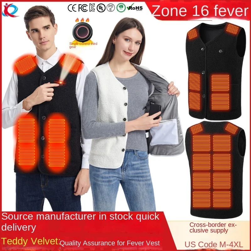 Usb smart heated jacket men women 3-speed adjustable temperature self-heating vest electric waistcoat sleeveless heating jacket