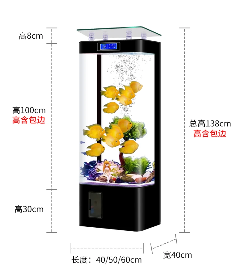 

Upper filter intelligent hot bending integrated glass goldfish tank
