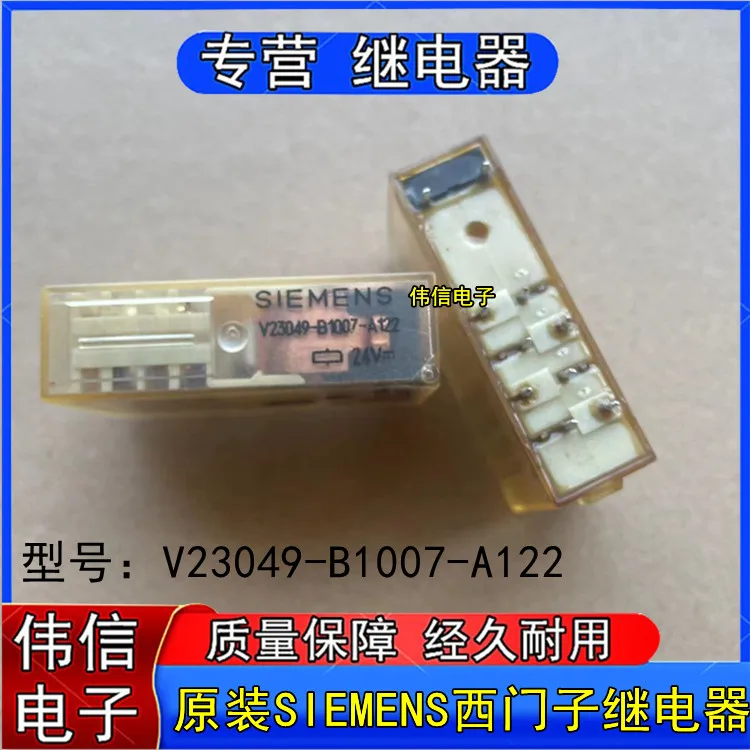 

SIEMENSV23049-B1007-A122 1024VDC