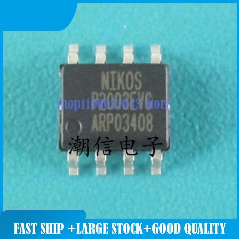 

50 шт./партия, P2003EVG P3004ND5G P4004ED PC3SH21 PC814 PN8317 PN8359