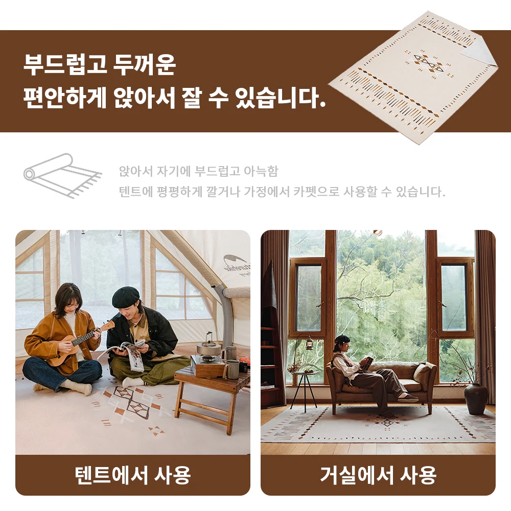 ����ó����ũ ķ�� ��� �̲��� ���� �β��� �±� ī�� �߿� ��Ʈ ��Ʈ ��� �е� �ǳ� �̲��� ���� ������ �ٴ� ��Ʈ