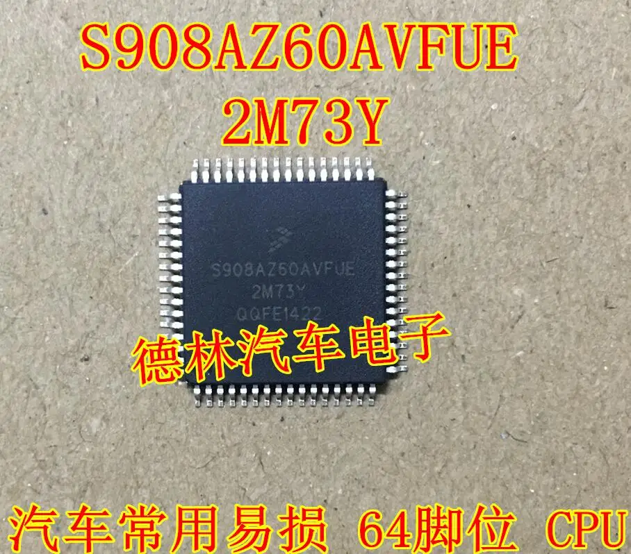 

Free shipping S908AZ60AVFUE 2M73Y 64 CPU 10PCS