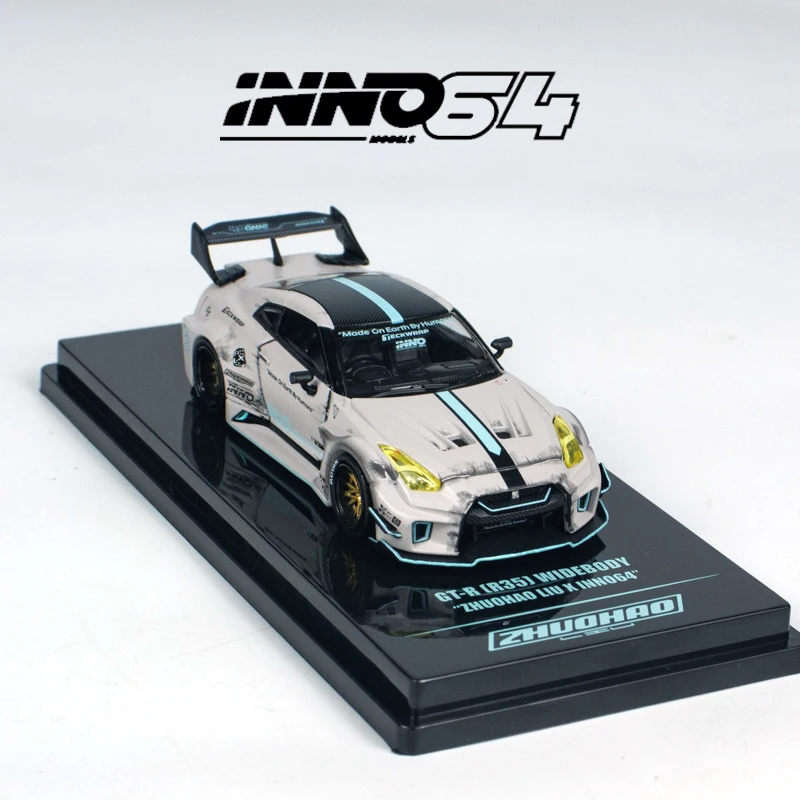 dsc-products