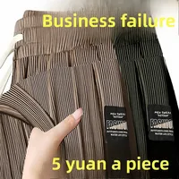 Men's Loose Ice Silk Casual Pants Qui Dry Breathable Straight Leg Summer Thin Faion Sports Leisure Trousers Workwear