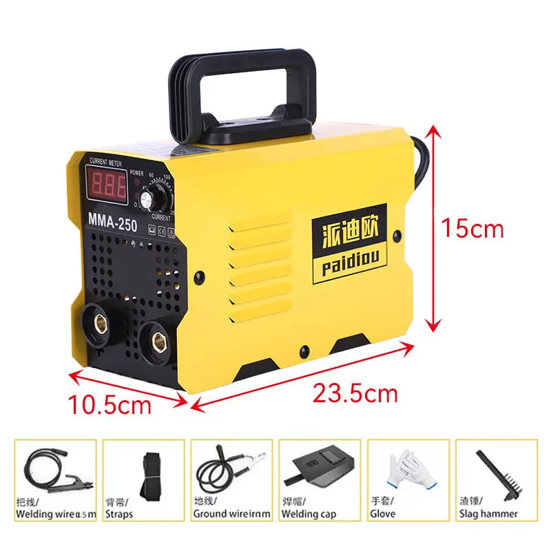 Mini household welding machine MMA-250 portable DC welding machine household small