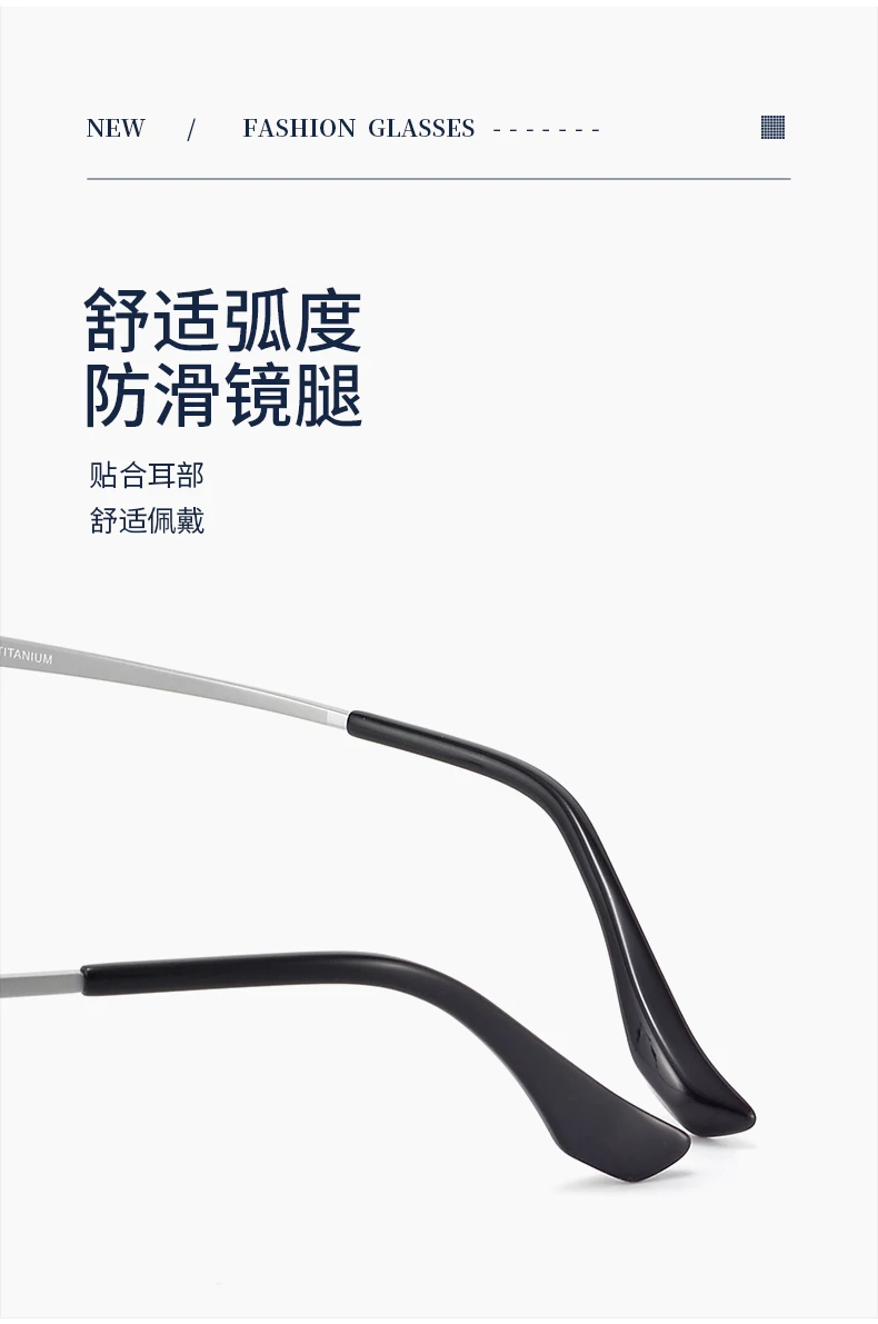 KLAR Neue Ankunft Mode Reinem Titan Brille Rahmen Mann Optische Brillen Vakuum IP Beschichtung Hohe Qualität Brillen – Detail 7