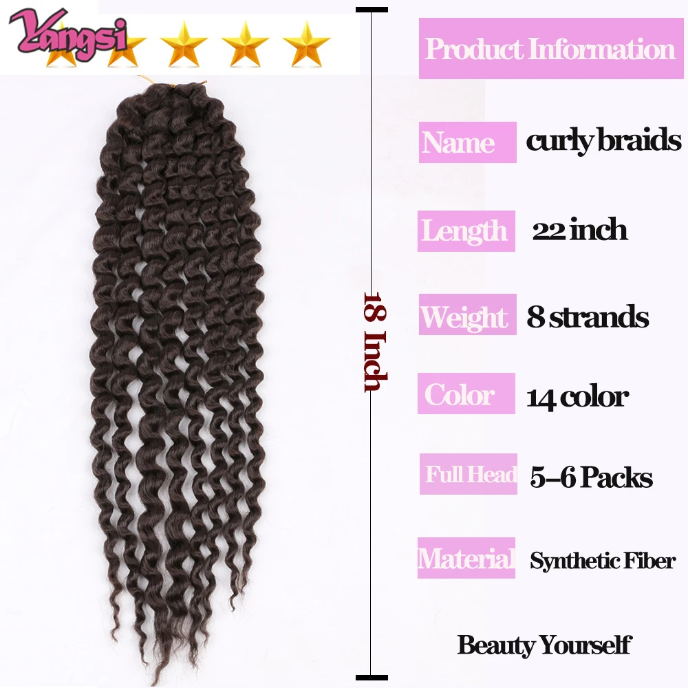 Synthetic Italian Curls Loose Wave Braiding Hair for Women, Low Temperature Fiber, Bouncy Curly Hair Goddess Box Braid 4