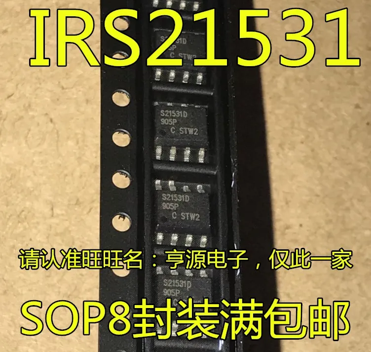 

Оригинальный Новый IRS21531DSTRPBF IRS21531D S21531D IR21531S SOP8, 10 шт.