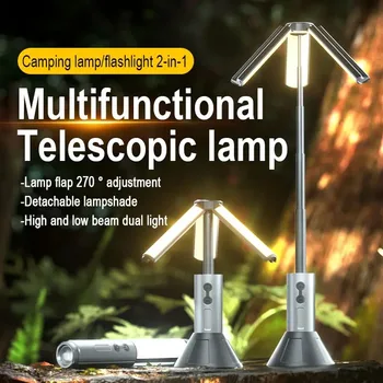 Light 2-in-1 Rechargeable Telescopic Camping Lantern 1