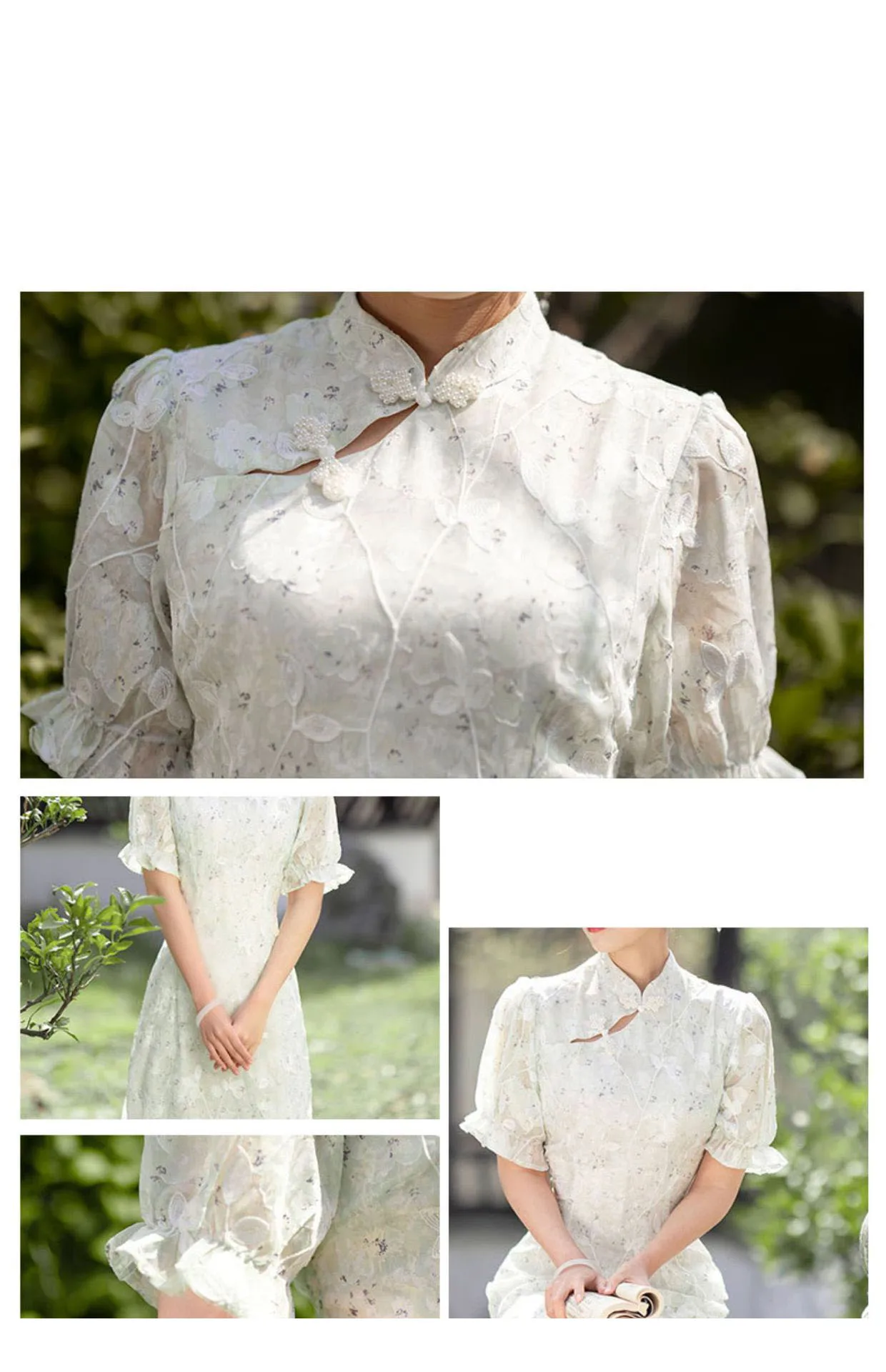 Рисунок 5 - Зеленое винтажное китайское традиционное платье-Ципао