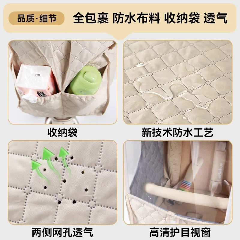 Universal Winter Warm Cold Rain Cover Baby Children Stroller Windshield Stroller Accessories Baby Stroller Rain Cover Windshield