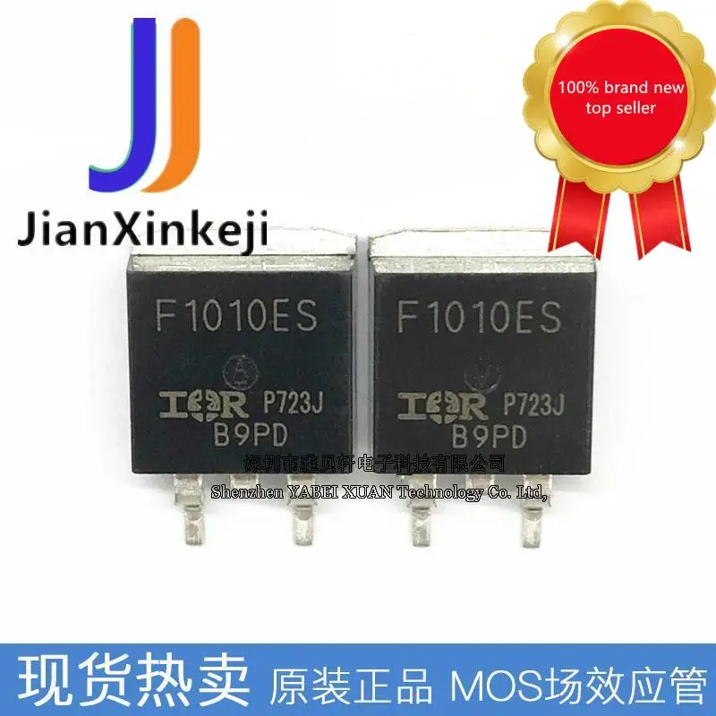 

10pcs100% orginal new Domestic IRF1010ES F1010ES N-channel 83A 60V field effect MOS tube TO-263 in stock