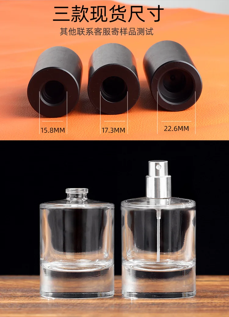 Perfume Bottle Capping Machine Tabletop Manual Pneumatic For Collar Ring Crimpin