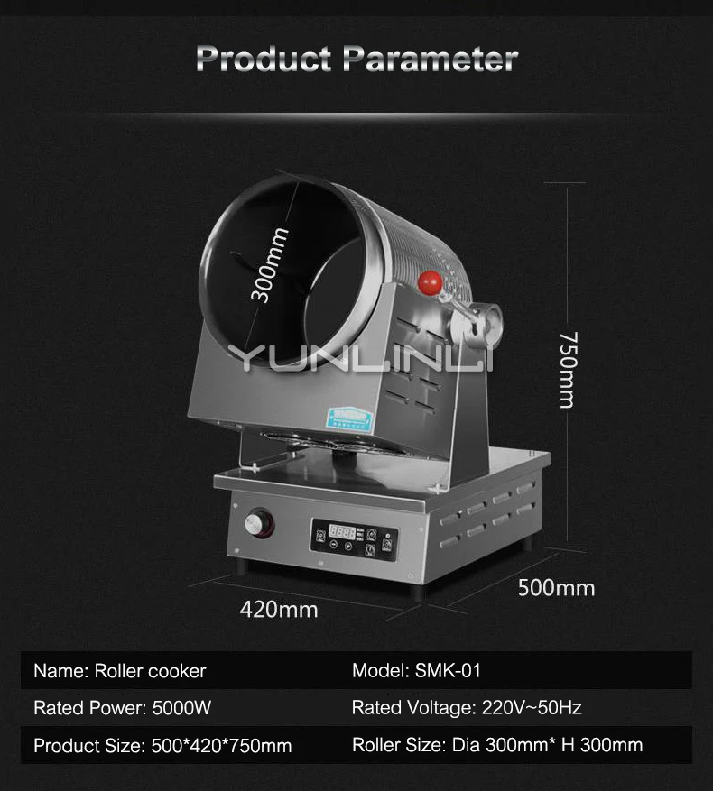 Version Intelligent Electric Cooker Roller Large Commercial Fried Rice Machine Automatic Kitchen Cooker Smart Home