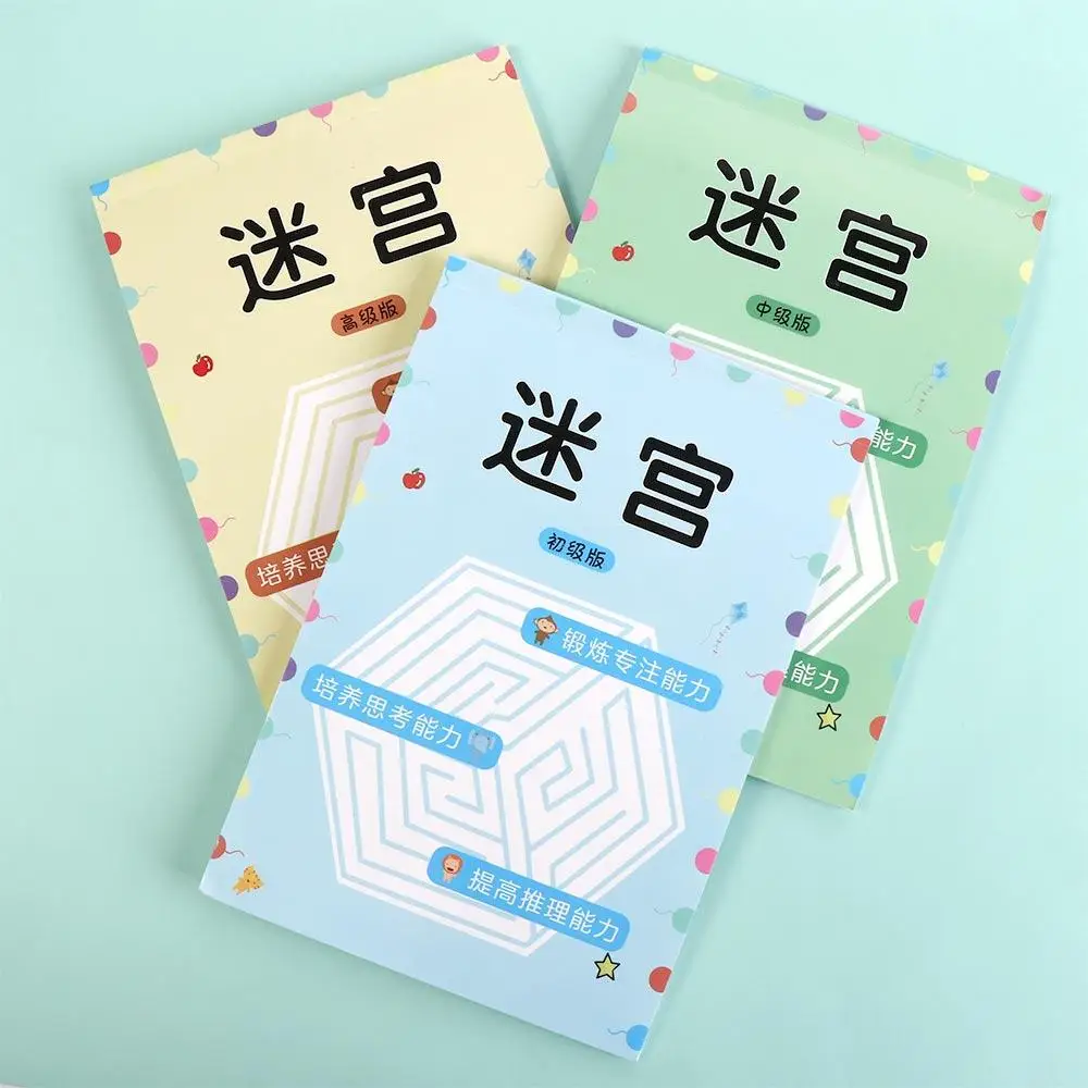 Maze Book Maze Training Book Intelligence Development Game Puzzle Puzzle Early Education Children's Educational Toy