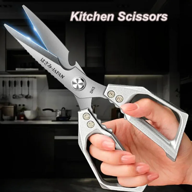 

SK5 Stainless Steel Kitchen Scissors Multifunctional Chicken Bone Scissors Shear Fish Duck Cut Chef Professional Scissors