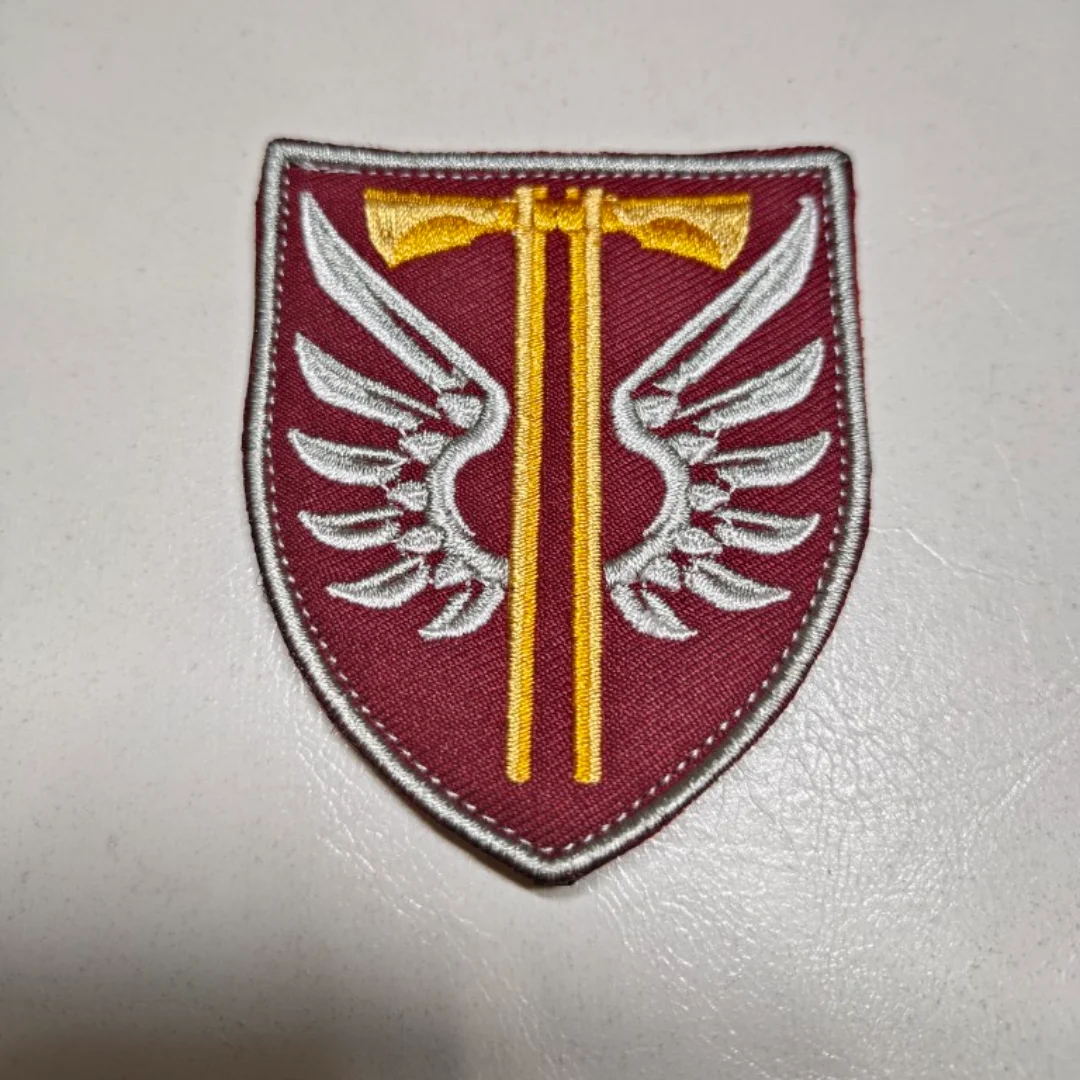 

Ukrainian Brigade 77 Backpack Paster MM14 Armband