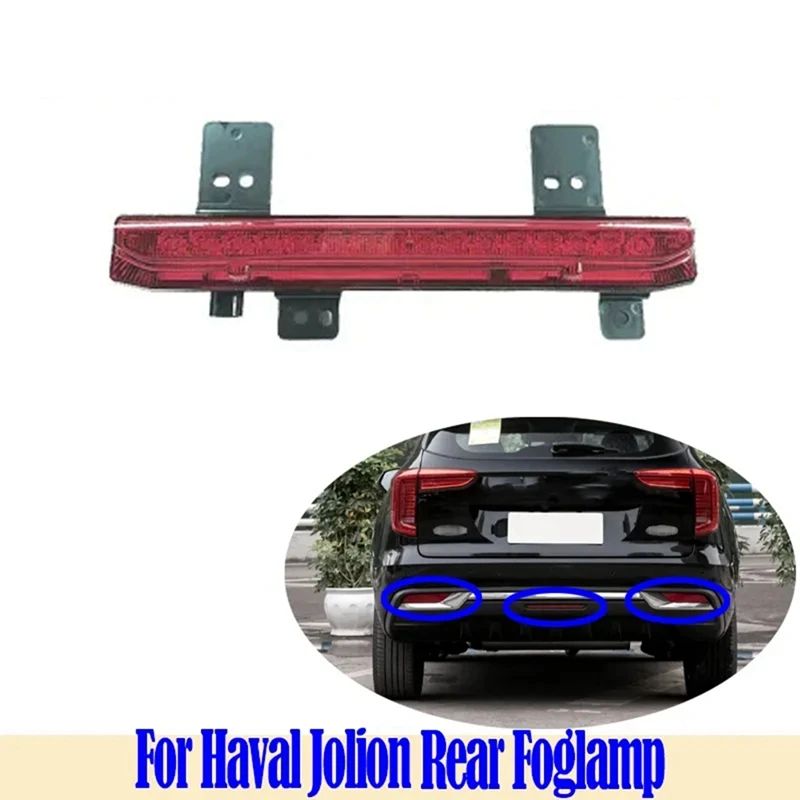 Car Rear Fog Light, Rear Bumper Center Light For GREAT WALL HAVAL H6 3Rd Generation Parts Accessories