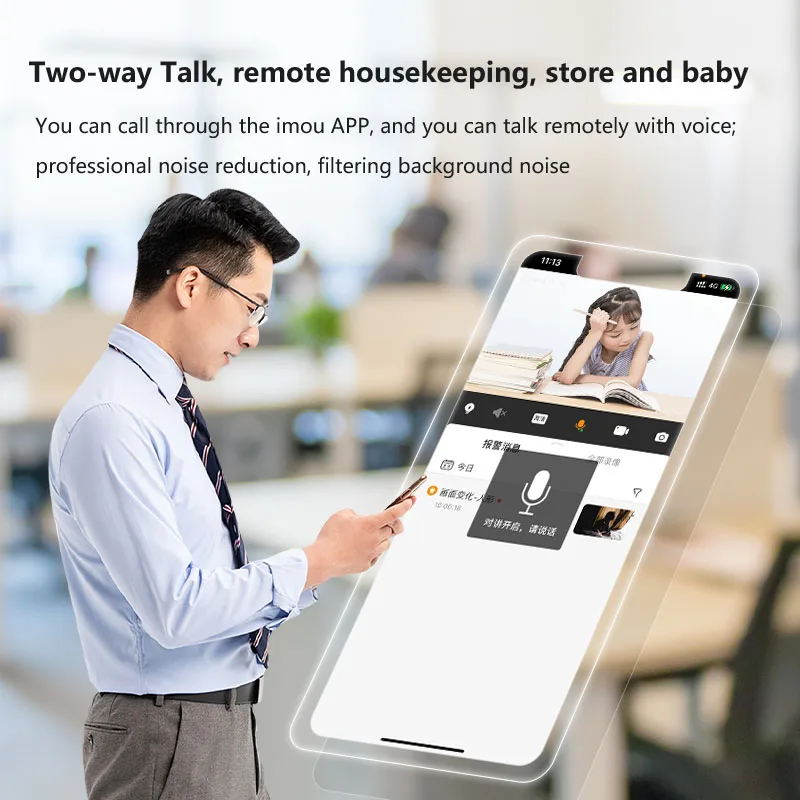 IMOU ǳ  ī޶  SE 2MP KR ÷, AI ΰ  ī޶ ,  IP 4X   