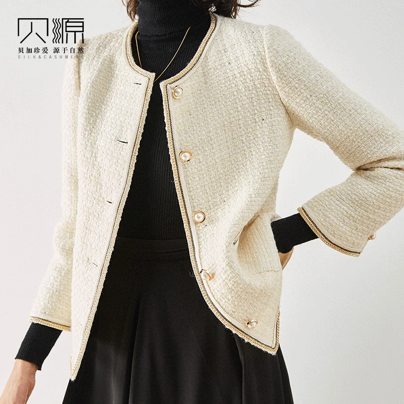 Coat Short Women's Fashionable Pure White High-End Spring and Autumn New Outer Wear Wool Warm Single-Breasted Stitching Blend1Pc