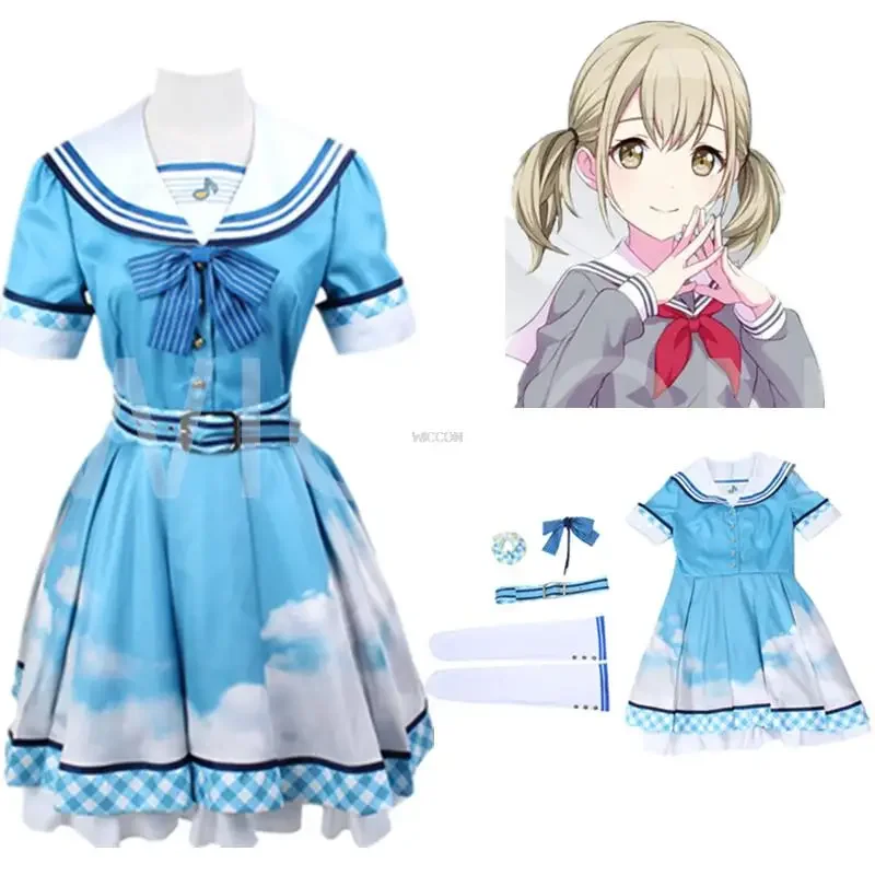 

Project Sekai цветная сцена! Костюм костюма Kohane сценическое платье Tenma Tsukasa чудесный костюм ×showtimes