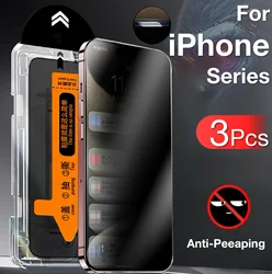 3 - Pack Anti - Peeping Tempered Glass Screen Protectors - Anti Peeping