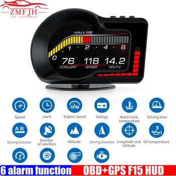 HUD 헤드업 디스플레이 차량 GPS 속도계 온보드 컴퓨터 RPM 물 오일 온도 측정기, 자동차 전자 액세서리 인테리어, F15 OBD2