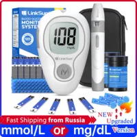 Blood Glucose Meter G-425-3 Diabetes Testing Kit Diabetes Machine Blood Sugar Meter Glucometer Test Strips Lancet 5S Get Results