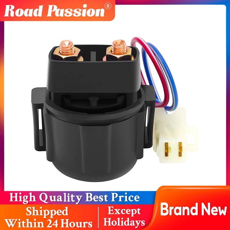 Road Passion Motocycle Starter Relay For YAMAHA Warrior YFM350X XJ1100