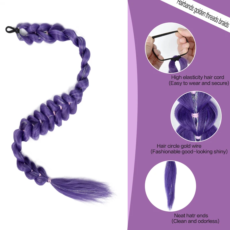 LUPU 32inch Purple Synthetic Braided Wig With Elastic Band and Shiny Colored Tinsel Ponytail, Suitable for Girls'  Hairstyle