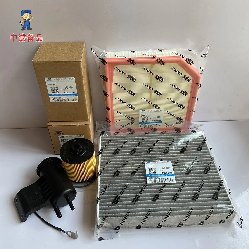1/2/3/4 pcs Filters for Geely Monjaro Manjaro Xingyue L Engine 2.0T Engine Air Engine Oil Cabin Air Fuel air filters