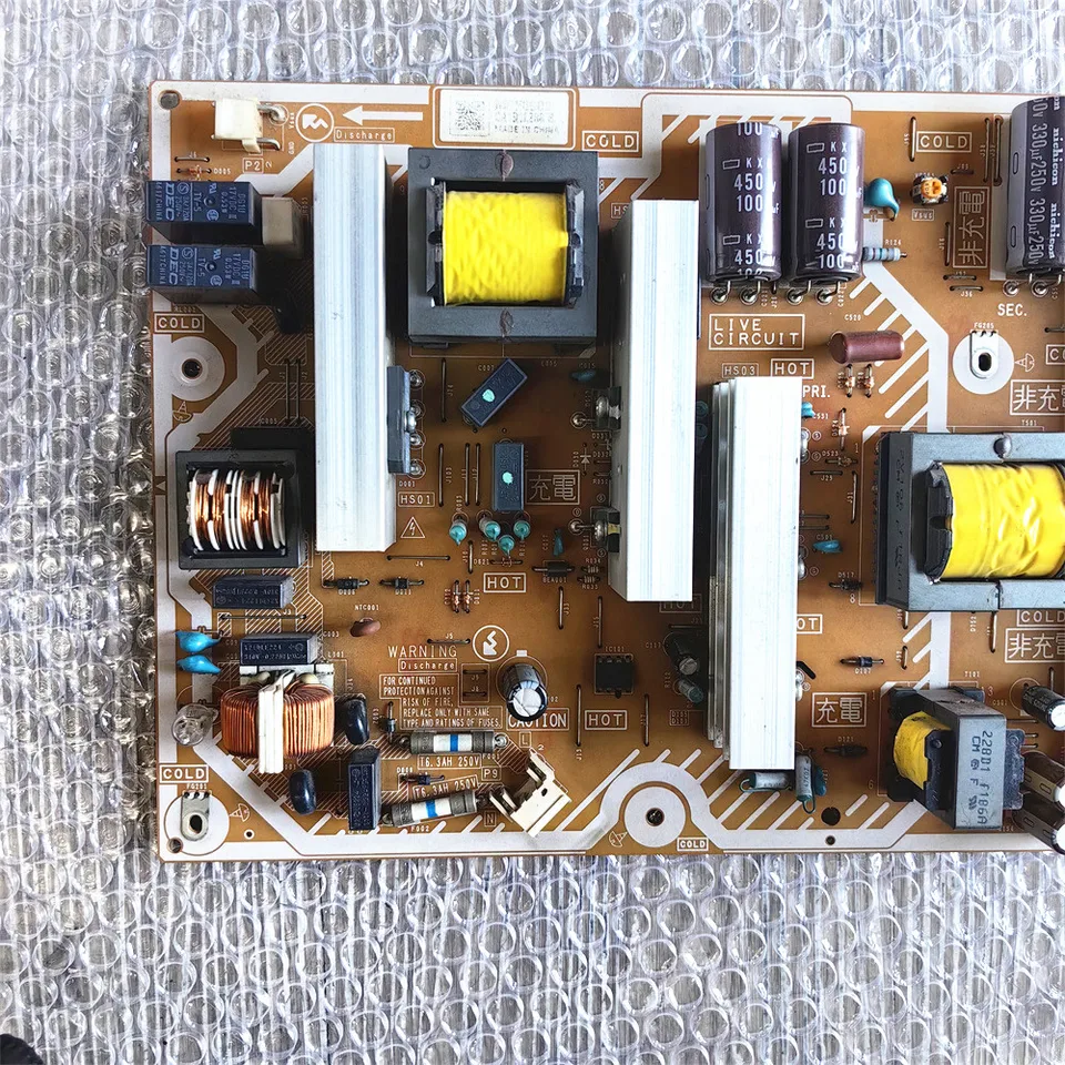 Panasonic - CHさん専用 パナソニック Panasonic フルカラー新金属プレート9コ用 WN7509