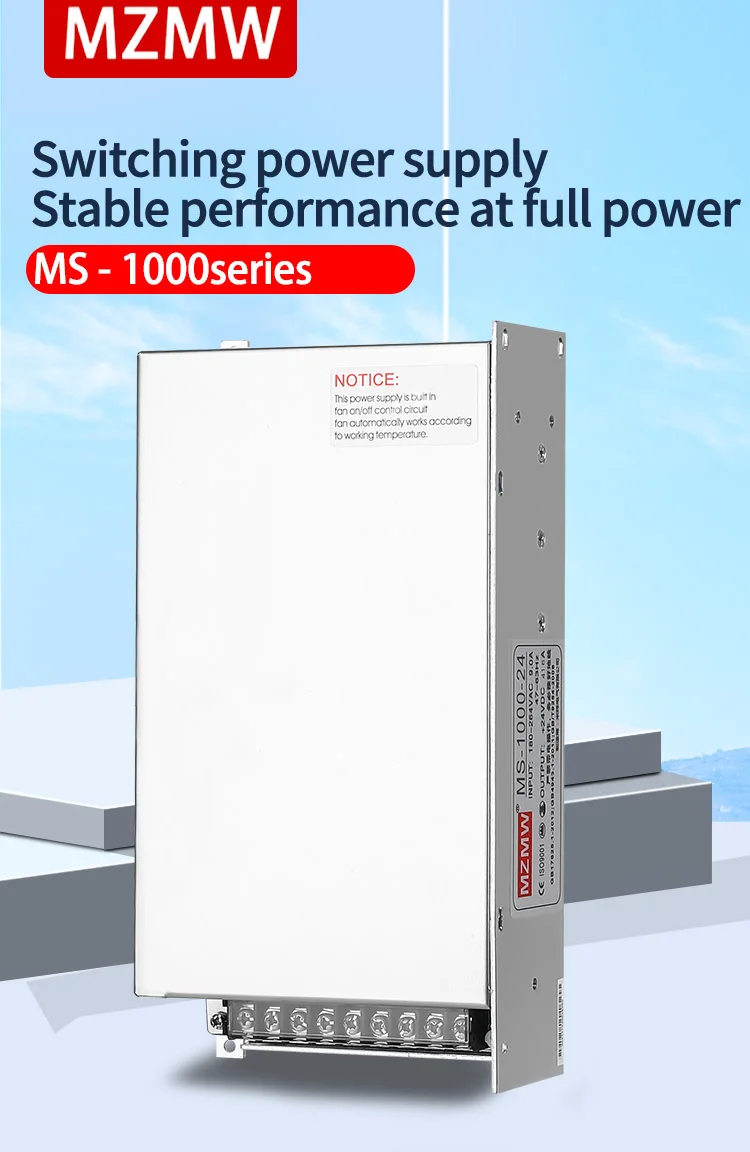 MZMW Switching Power Supply MS1000 1000W 12/24/36/48v 60V 72V 80V 110V 150V 220V AC/DC Single Output Current&Voltage Adjustable