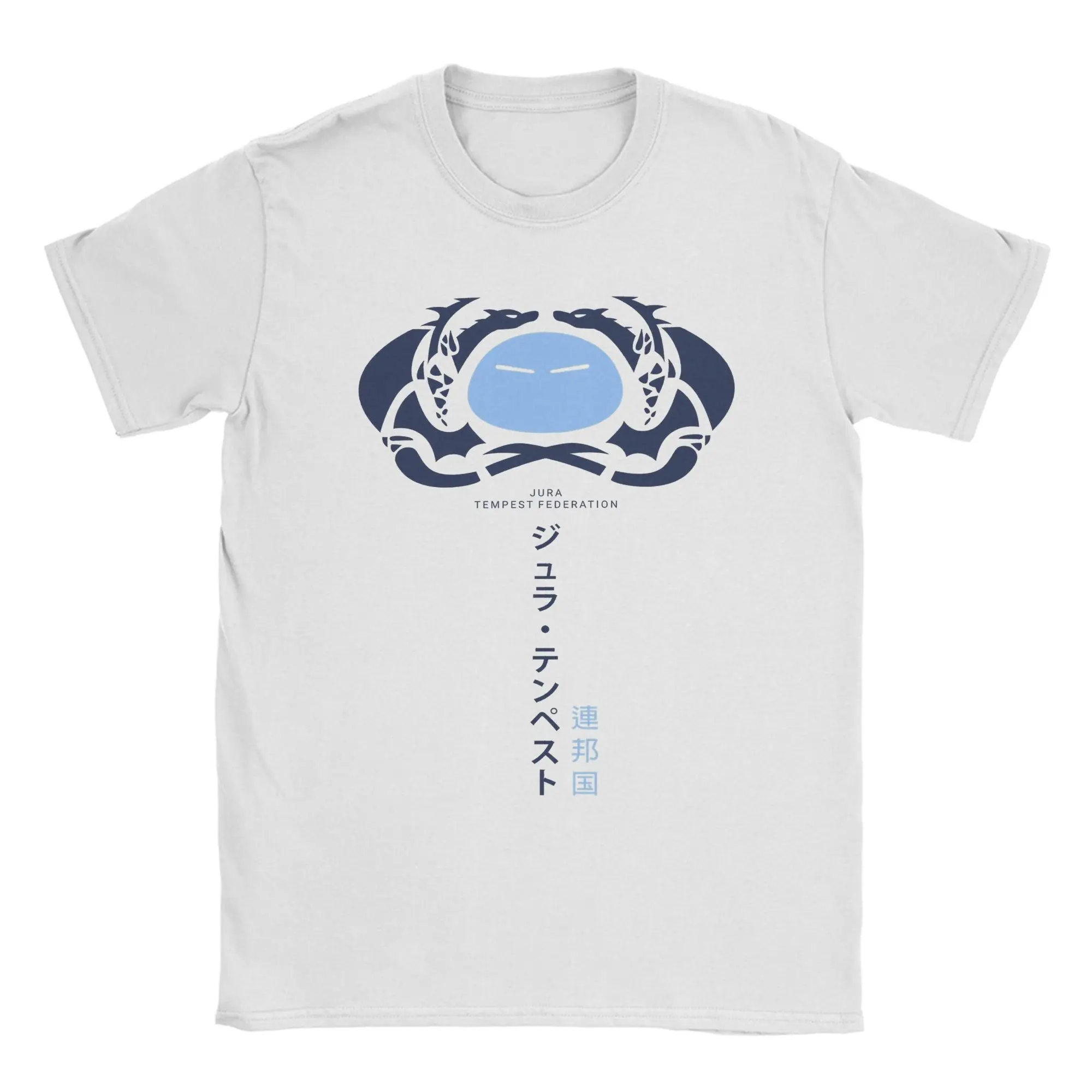 Jura Tempest Logo T-Shirt aus reiner Baumwolle für Erwachsene, Sommer, die Zeit, dass ich als Schleim wiedergeboren habe. T-Shirts mit Rundhalsausschnitt