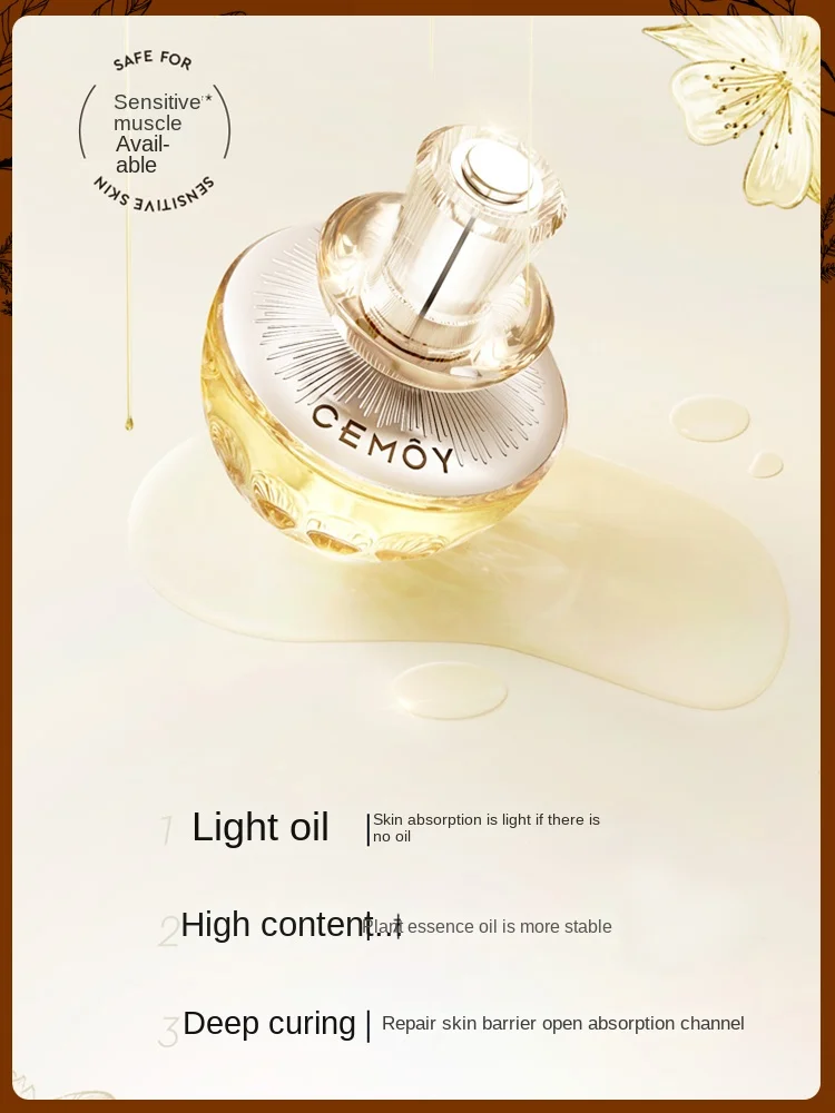 

Essential oil, hydrating skin care oil, skin care oil, moisturizing oil, face repair, moisturizing facial oil, white pond flower