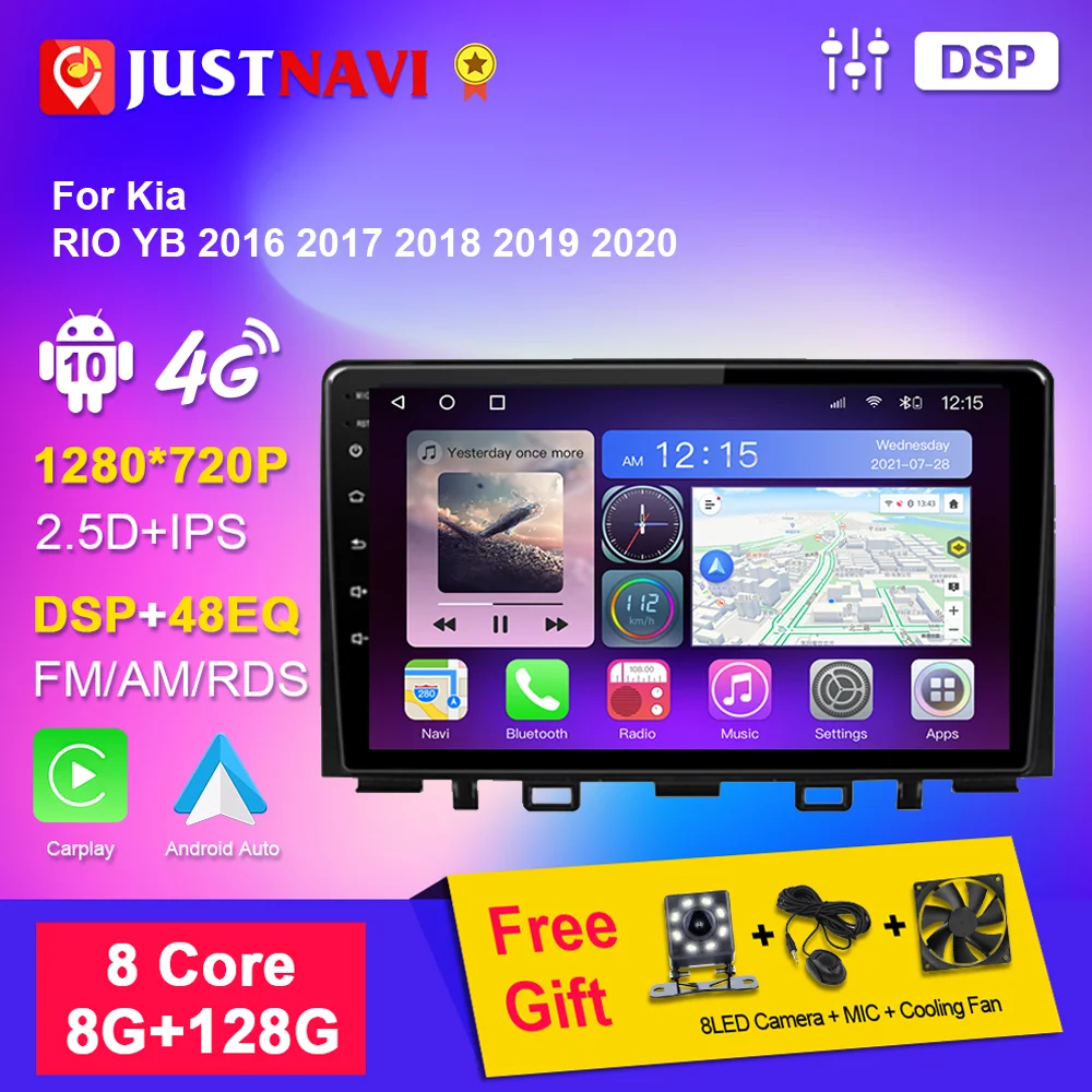 JUSTNAVI Car Radio For Kia RIO YB 2016 2017 2018 2019 2020 4G WIFI