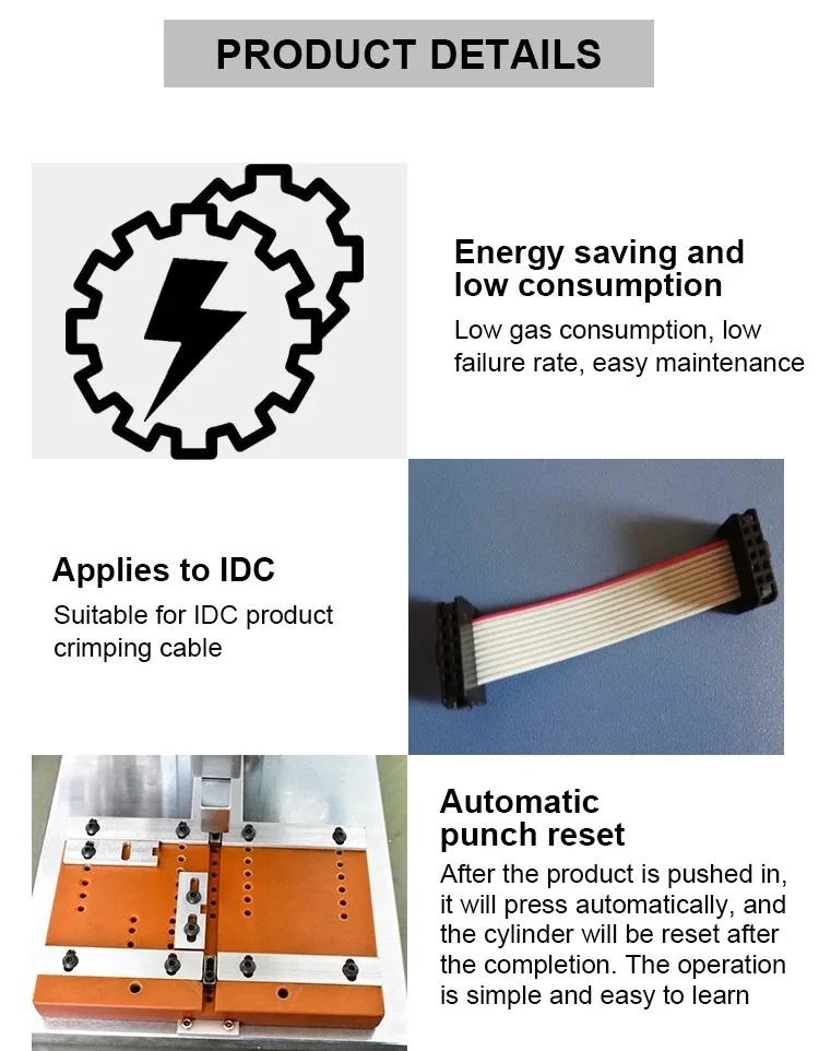 JH IDC Computer Wire Crimping Machine 8P-64P Pneumatic Cable Pressing Tool for S